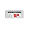 2.13寸電子價簽三色墨水屏低功耗無線電子貨架標簽